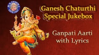 Ganesh Chaturthi Special Jukebox  Ganpati Aarti With Lyrics  Ganesh Chaturthi 2020  Ganesh Songs [upl. by Lewert]