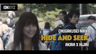 【Chugakusei Nikki】Hide and Seek  Akira x Hijiri  iONXYZ [upl. by Moria]