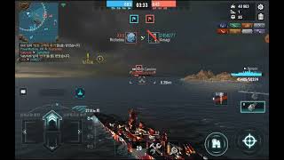 World of Warships Blitz  Tier 8 Italy Battleship Black Vittorio Veneto 01 [upl. by Einahteb]