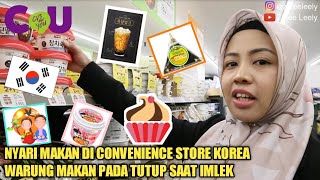 MUKBANG JAJANAN HITZ CONVENIENCE STORE KOREA SAAT IMLEK [upl. by Atsedom]