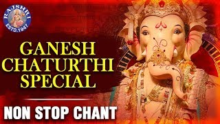 Om Gan Ganapataye Namo Namah  Ganesh Chaturthi Special Non Stop Chant  Ganesh Songs  Ganpati Song [upl. by Annaillil]