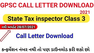 sti call letter 2021 downloadSTI call letter download 2021sti callletter downloadsticallletter [upl. by Armillda]