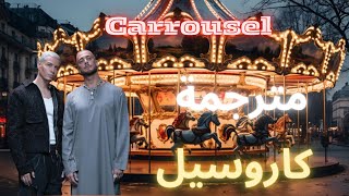 Saad Lamjarred amp Enesse  Carrousel  مترجمة [upl. by Raynah]