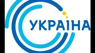 Канал УКРАИНА прямой эфирпрямая трансляция [upl. by Kushner]