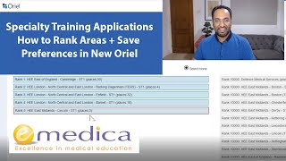 Specialty Training Applications  How to Rank Areas and Save Preferences in New Oriel [upl. by Hobey]