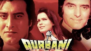 Qurbani 1980 Full Hindi Movie  Feroz Khan Vinod Khanna Zeenat Aman Amjad Khan [upl. by Fritze]