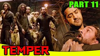 Temper vs Ayogya  Court Scene Reaction  Jr NTR vs Vishal  PESHFlix [upl. by Tessie]