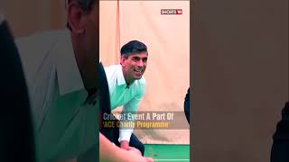 Watch UK PM Rishi Sunak Gets Bowled Out At A Cricket Event In Londons The Oval shorts rishisunak [upl. by Annoya703]