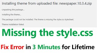 WordPress theme missing stylecss stylesheet [upl. by Yorle]