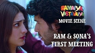 Shruti Haasan amp Girish Kumar Movie Scene  Ramaiya Vastavaiya  Comedy Scene [upl. by Chaney]