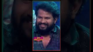 Shorts  Rashmi Birthday Spcial Performance  Sridevi Drama Company  28th April 2024 in Etvtelugu [upl. by Eidlog]