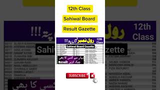 12th class result Gazette 2024 sahiwal board check 12th result by name without Roll number [upl. by Rezal]