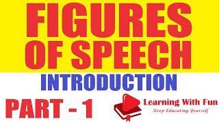 English Grammar  Figures of Speech  Introduction  Part  1  Literal and Figurative Language [upl. by Salmon]