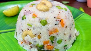 Suji Upma Recipe  South Indian Hotel Style Soft Fluffy Rava Upma  SAMREEN SABAH [upl. by Aima599]