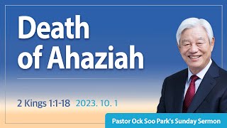 Eng Death of Ahaziah  Good News Mission Sunday Service Live [upl. by Loriner690]