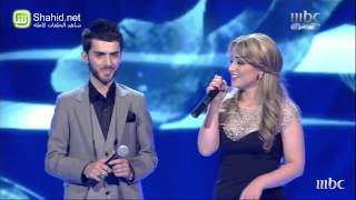 Arab Idol  الأداء  برواس حسين و زوجها  كوران [upl. by Nonaihr]