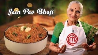 Special Jain Pav Bhaji recipe by Gujju Ben I बाज़ार से भी स्वादिष्ट जैन पाव भाजी I Jain recipes [upl. by Danforth850]