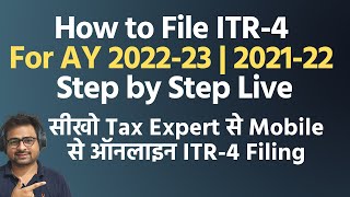 ITR 4 Filing Online AY 202223 FY 202122  How to File Income Tax Return ITR 4 For Business Income [upl. by Annairba]