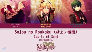 【ES】INSTRUMENTAL Sajou no Roukaku 砂上ノ楼閣  Valkyrie PAST [upl. by Nile]