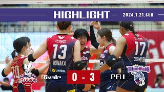 【ハイライト】2024121sun PFUブルーキャッツ戦【202324 VLEAGUE DIVISION1 WOMEN レギュラーラウンド】 ©︎JVL [upl. by Murdoch]