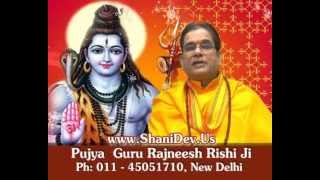 Raksha Mantra  Protection Mantra by Param Pujya Guru Rajneesh Rishi Ji [upl. by Azmuh]