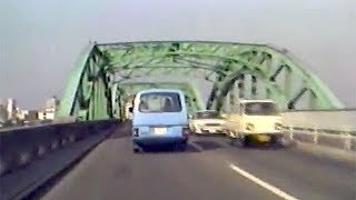 昭和61年の中原街道－旧丸子橋－綱島街道 （車載カメラ） Across the Marukobashi Bridge  Tokyo and Kanagawa 1986 [upl. by Sivram]