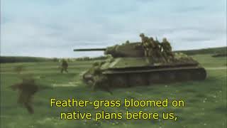 Cossack song  English Subtitles [upl. by Lledniw]