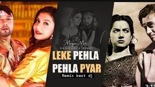 LEKE PEHLA PEHLA PYAR VS ACHAR DALOGI trending viral bhojpuri song remix dance mesup old [upl. by Grosz93]