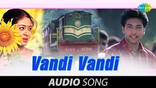 Jayam  Vandi Vandi song  Jayam Ravi  Sada  Mohan raja  HD Tamil songs [upl. by Timofei]