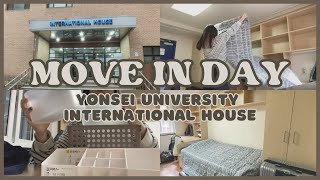 vlog2 Move in day at Yonsei University International House  終於搬入延世Ihouse宿舍 [upl. by Rehptsirhc292]