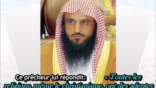 Présenter lIslam aux nonmusulmans de Sheikh abd Razzaq al Badr VOSTFR [upl. by Marjorie]