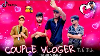 COUPLEVloger💖💁‍♀️ Funny video new video 2024 comedyvideo Tafsirahmed [upl. by Popele]