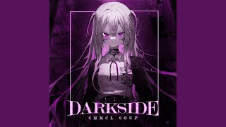 DARKSIDE Sped Up [upl. by Ettelliw]