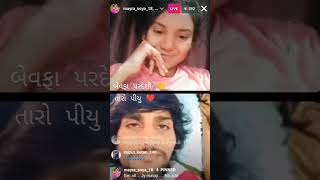 Mayra Soya Babudi Jayesh Sodha Instagram Video Call 🤙  Om Shanti Babu 😭 miss you mayra death [upl. by Eyt827]