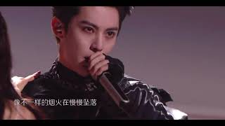 王鹤棣amp宋茜《屋顶着火》Dylan Wang and Victoria Song sing quotRoof On Firequot [upl. by Tomasz863]