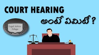 Legal Notice Meaning In Telugu  లీగల్ నోటీసు అంటే ఏమిటి  Law Media  Sai Krishna Azad [upl. by Anerom]