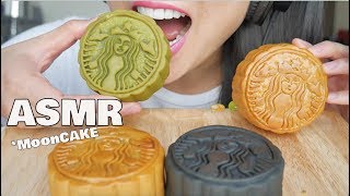 ASMR STARBUCKS Moon CAKE SOFT EATING SOUNDS  SASASMR [upl. by Eteragram]