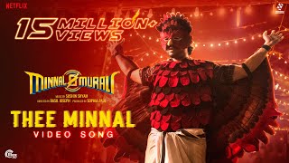 Thee Minnal  Video Song  Minnal Murali  Tovino Thomas  Basil Joseph  Sushin Shyam  Sophia Paul [upl. by Ricoriki525]