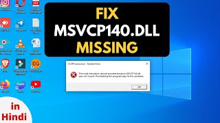 Msvcp140dll ✅ How To Fix msvcp140dll Missing or Not Found Error in Windows 1087 in Hindi [upl. by Solomon]