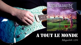 Fractal AX8  Megadeth  A Tout Le Monde Solo [upl. by Katti]