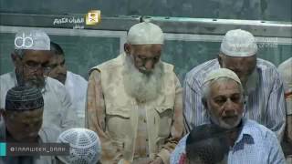 Sourate Al Kahf full  by Sheikh yasser AlDosari from Salat AlTaraweeh  1437 \ 2016 [upl. by Ecaj]