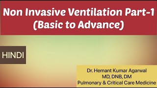 Non Invasive Mechanical Ventilation NIV BiPAP CPAP Part1 [upl. by Eisserc368]