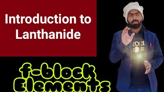 Introduction to lanthanides  fblock elements [upl. by Amara]