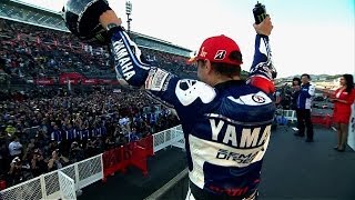 MotoGP™ Rewind Motegi 2013 [upl. by Hnid]