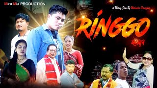 RÍNGGO Mising full movie Mahendra Chandan Pegu  Kiran Borang [upl. by Kizzie377]