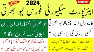 asf new jobs 2024  airport Security Force New jobs 2024  asf new barthi advertisement 2024  ASF [upl. by Tuttle]