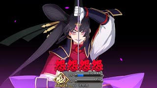 【FGO】Master Strategist 11  Kagekiyo Max Vengeance Stacks in 3 Turns【FateGrand Order】 [upl. by Serilda227]