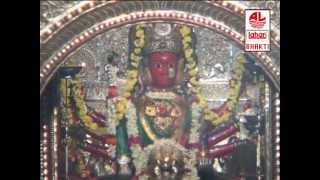 Salahe Jagadambe  Manjula Gururaj  Kannnada Devotional Songs [upl. by Mikah25]