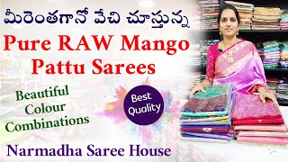 Pure Raw Mango Pattu Sarees  Narmadha Saree House  Best Quality  rawmango pattusarees [upl. by Arni]