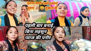 First Time Cooking Paneer Without Garlic amp Onion  Laxmi Lovely Vlogs  trending youtube vlog [upl. by Lledyr471]